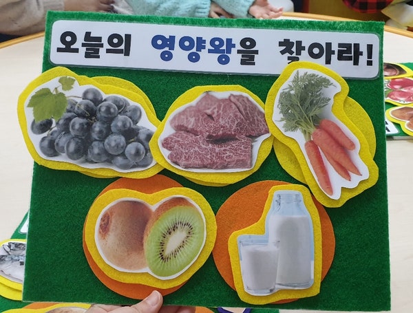  경기도어린이식품안전체험관 의정부센터, 의정부 어린이체험관, 무료체험