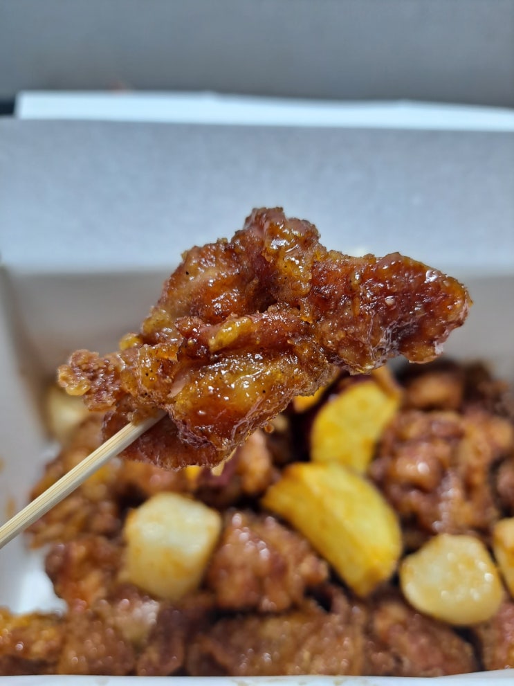  대구 북구 맛집-아이들먹기좋은 닭강정