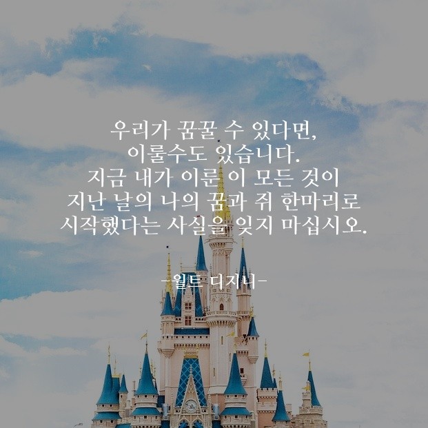  부거사이 [부동산 뉴스와 블로그] 10월 20일(수)