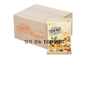  진또배기 견과류 탑20 순위 BEST 목록 TOP 20위
