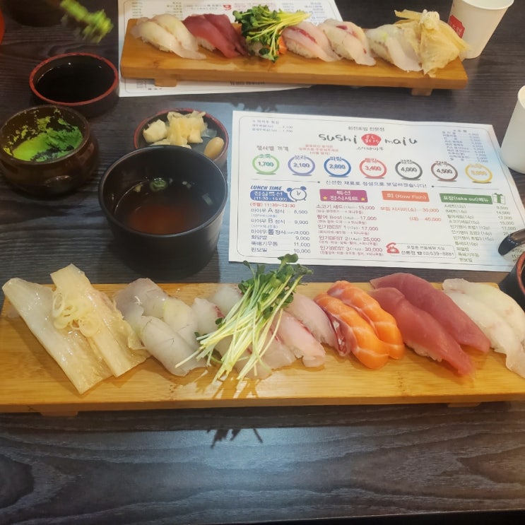  강남 초밥맛집 스시마이우 선릉역점 ft 특선 할어세트