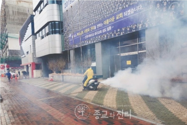 신천지 이만희, ‘국가 위기 상황서 방역 방해’ 혐의, 2심서 징역5년 구형 “보건 행정에 막중한 지장 초래”... 동선 숨긴 신도는 벌금형