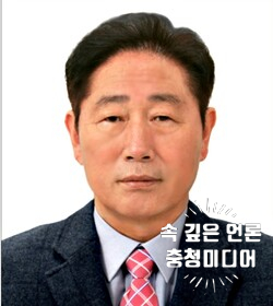 [충청미디어] 충주시직장운동부 김성일 감독 ’세계복싱선수권대회‘ 국가대표 이끌고 출국