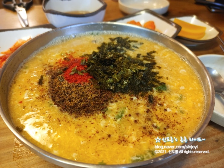  전주 신시가지 금암면옥 칼국수 나는 베테랑보다 낫더라!