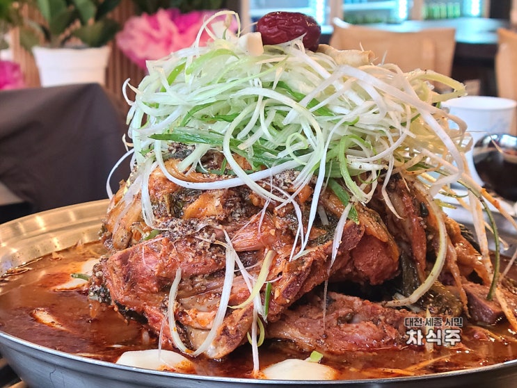  관평동 해장국 맛집 형제들감자탕 후기