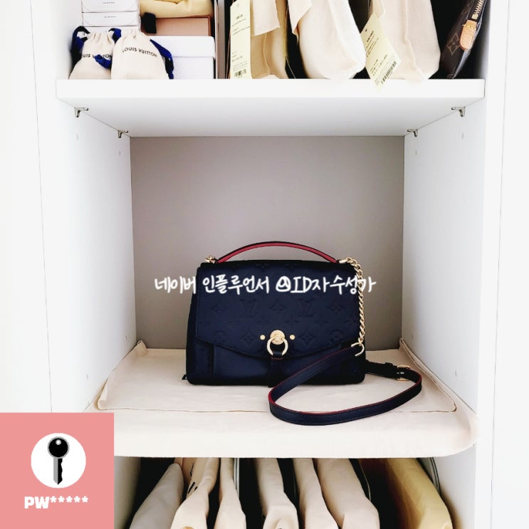  이제는 단종되어 아쉬운 루이비통 가방 블랑쉐BB 사용후기 (vs. 조르주BB)