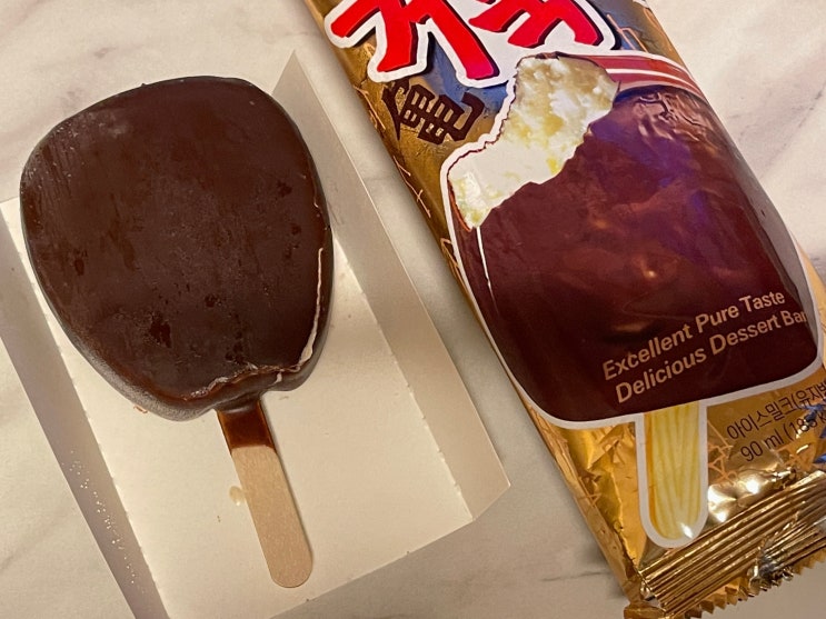 변함없는 클래식 아이스크림 롯데 거북이바