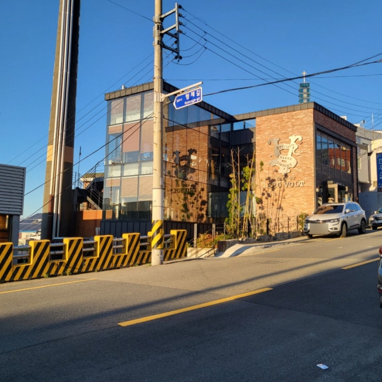  영도 데이트 밤이 이쁜 카페 , 카페드220볼트