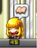 메이플스토리 2021버전 크로스헌터 챕터1 공략 1탄 메이플스토리 2021버전 크로스헌터 챕터1 공략 1탄