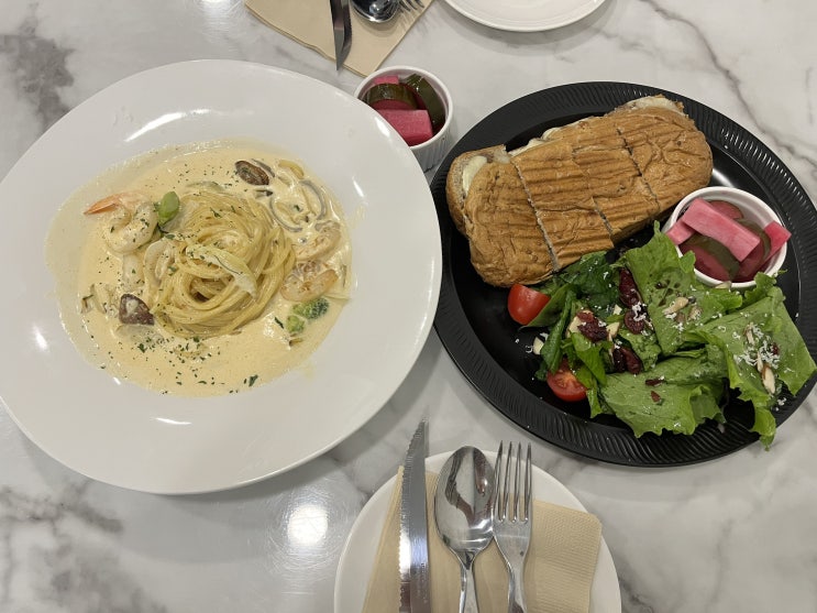  정읍카페, 카페 겸 파스타맛집 정읍 수성동 브런치하우스