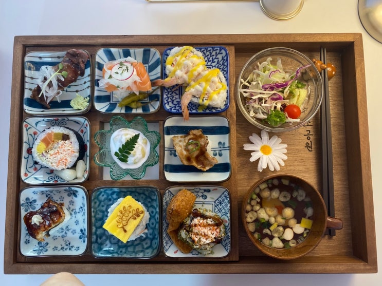  부산 서면/전포 맛집 소소공원(치히로2호점)