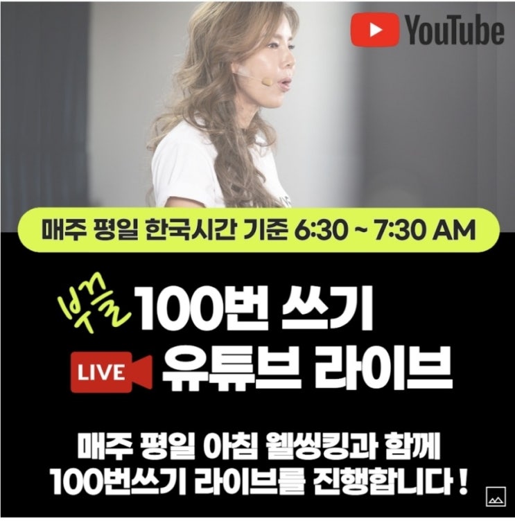  Day20  부끌 100일100번쓰기