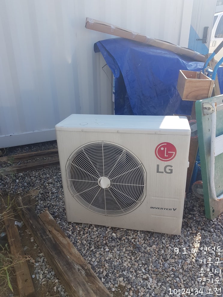 수지에어컨설치...기흥구 영덕동 건설현장 사무실에 LG인버터 벽걸이 냉난방기 16평 설치입니다