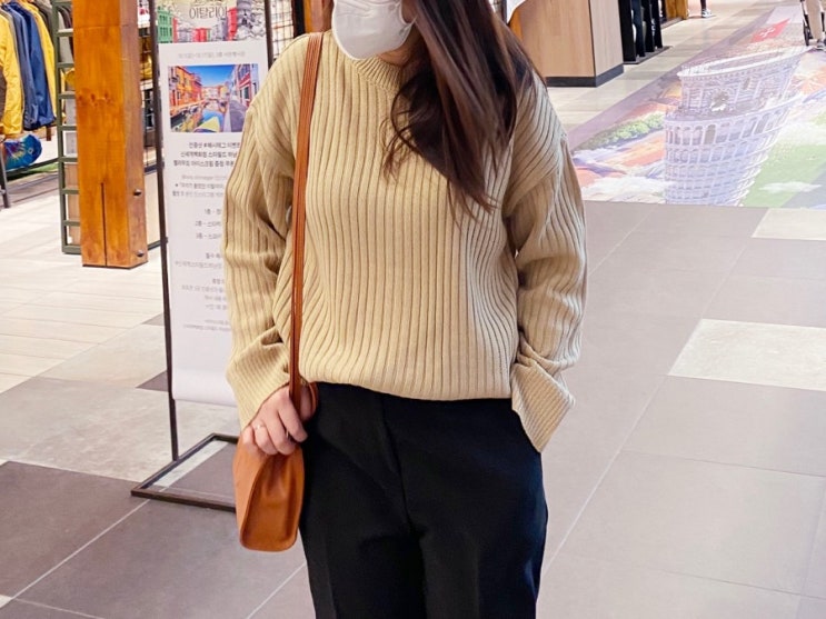  예니마켓) 루즈핏니트, 인생바지 일자핏 편한 슬랙스