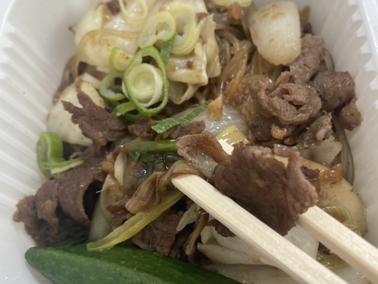  이씨네골목식당 소불고기도 맛있네