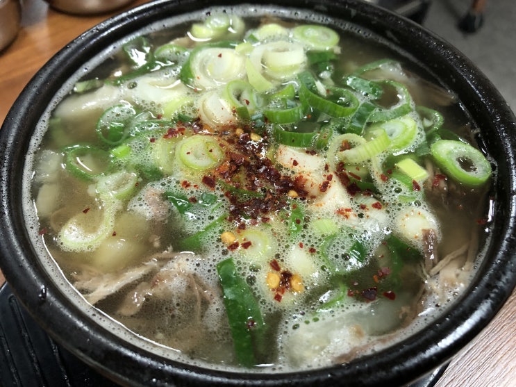  봉명동 소국밥맛집?? " 태평소국밥 "