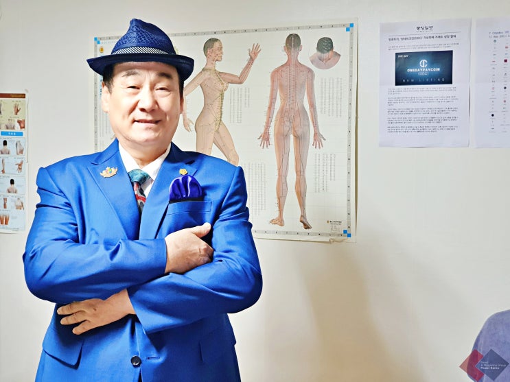  ‘경락과 지압으로 치유를 이루다’ 종합대체의학 기반으로 건강한 삶 전파하는 김종구 원장 인터뷰