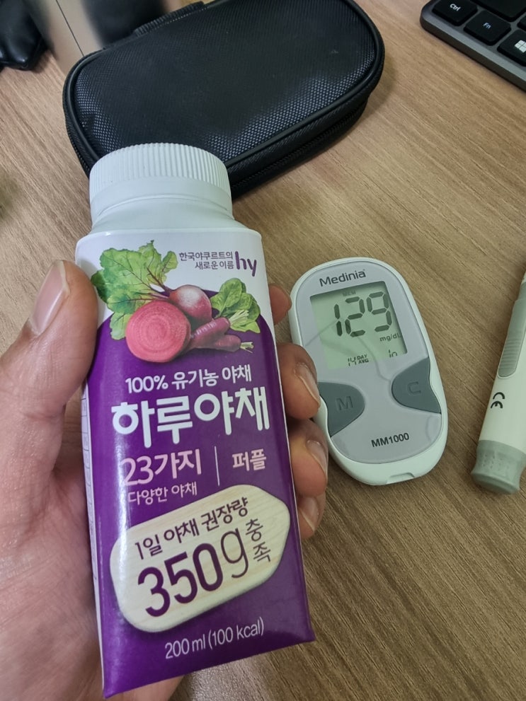  하루야채 먹고 혈당체크 해보기