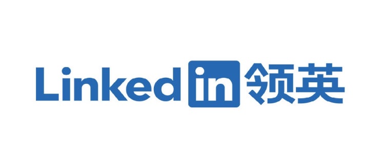 中- Linkedin 서비스 종료는 거짓…’전략 조정 및 새로운 서비스 출시 계획’