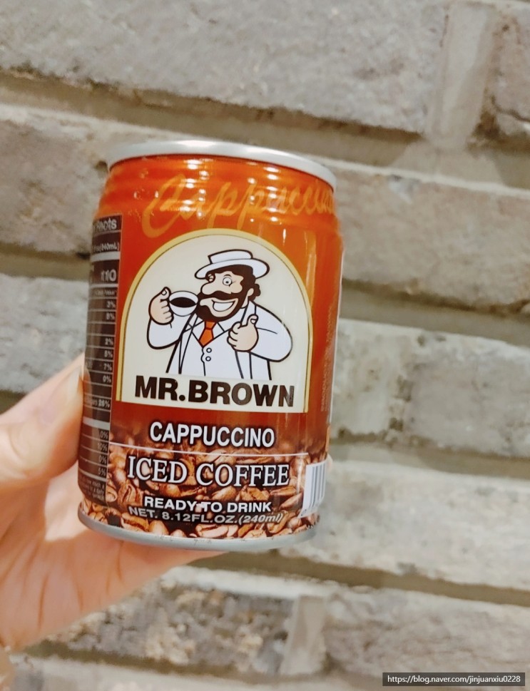 대만 커피 미스터 브라운 카푸치노 커피 먹어본 후기