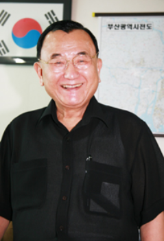 부산 형제복지원 사건 원장 박인근, 정연웅 부산 형제복지원 사건 원장 박인근, 정연웅