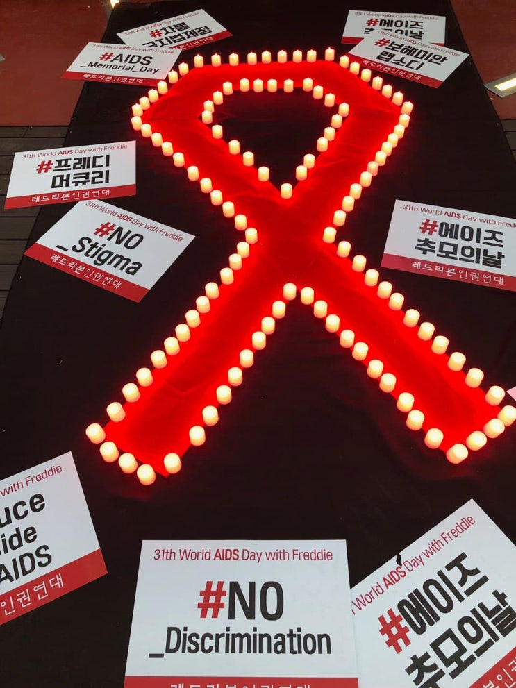 치과 치료 거부당한 HIV감염인, 미국에서 장애인 차별 인정받다 치과 치료 거부당한 HIV감염인, 미국에서 장애인 차별 인정받다