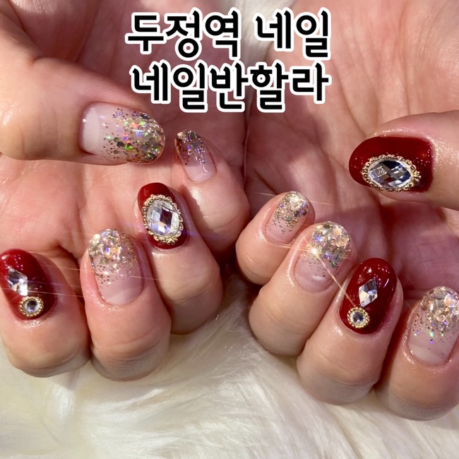  두정역네일 네일반할라 화려한네일 파츠맛집