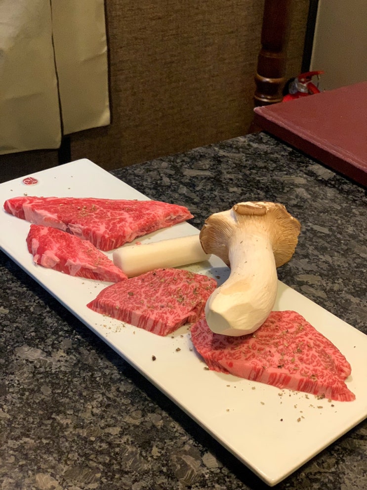  을지로 맛집 / 프라이빗한 한우 고깃집 ‘뚝심한우 센터원점’, 할인받기