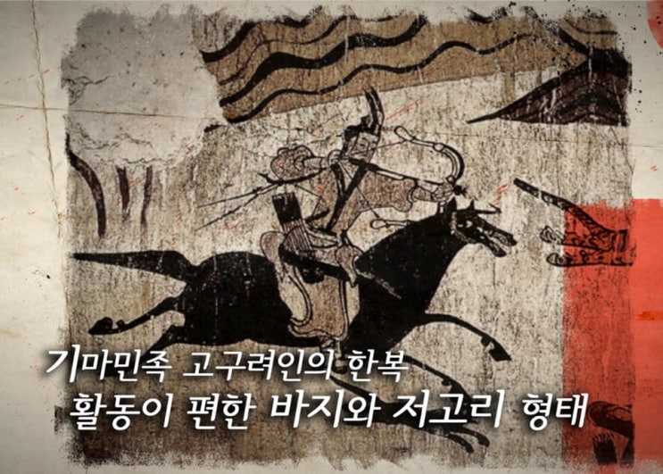 서경덕 교수·전효성, ‘한복의 날’ 기념 한복 홍보영상 제작