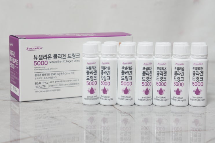  마시는콜라겐, 흡수빠른콜라겐, 뷰셀리온 콜라겐드링크5000