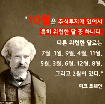  주가대비 배당금 높은 주식을 샀을때의 월별 수익률 백테스트