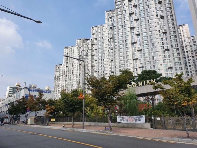 잠원동 래미안신반포팰리스 상가 : 네이버 블로그
