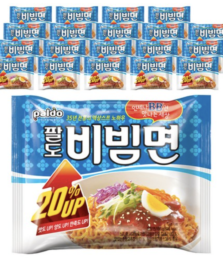 팔도비빔면 156g 20개 / 이번에 20% up된 건데 가격 괜찮네요? 팔도비빔면 156g 20개 / 이번에 20% up된 건데 가격 괜찮네요?