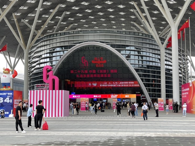 제품소싱을 위한 21년 하반기 중국 심천 국제 선물 및 가정용품 전시 박람회