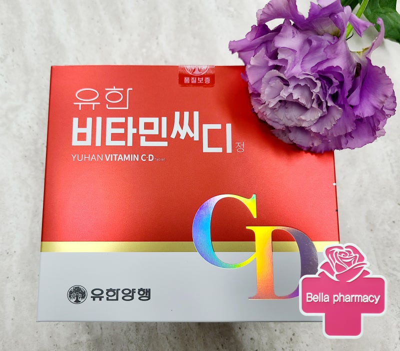 비타민C,D를 동시에 - 유한비타민씨디정