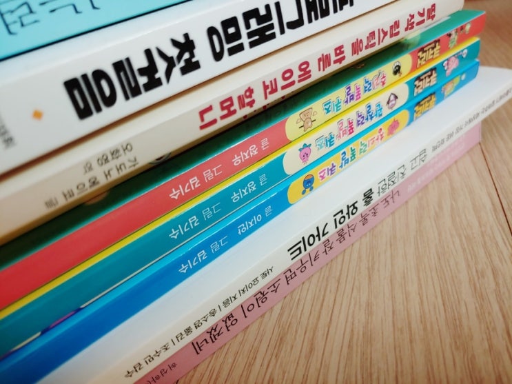  새책같은 헌책 팔기 예스24 바이백 신청 아주 쉬워요