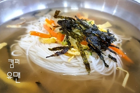 일로연탄불고기 이미지