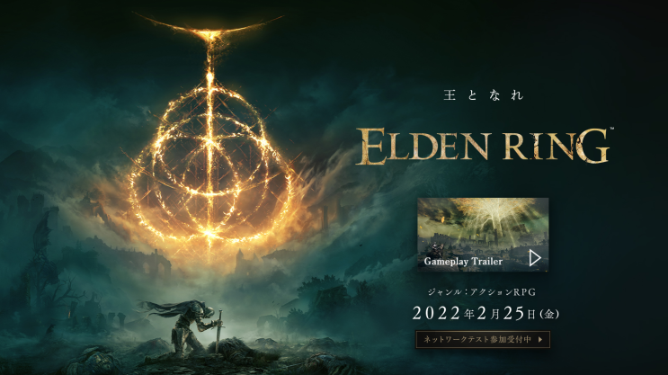 모바일 PC온라인 스팀 게임 순위 (2021년 10월 3주 차) 모바일 PC온라인 스팀 게임 순위 (2021년 10월 3주 차)