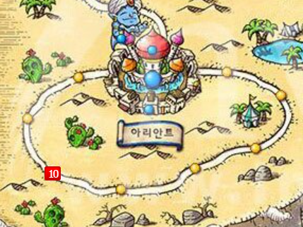 메이플스토리 2021버전 크로스헌터 챕터1 공략 2탄 메이플스토리 2021버전 크로스헌터 챕터1 공략 2탄