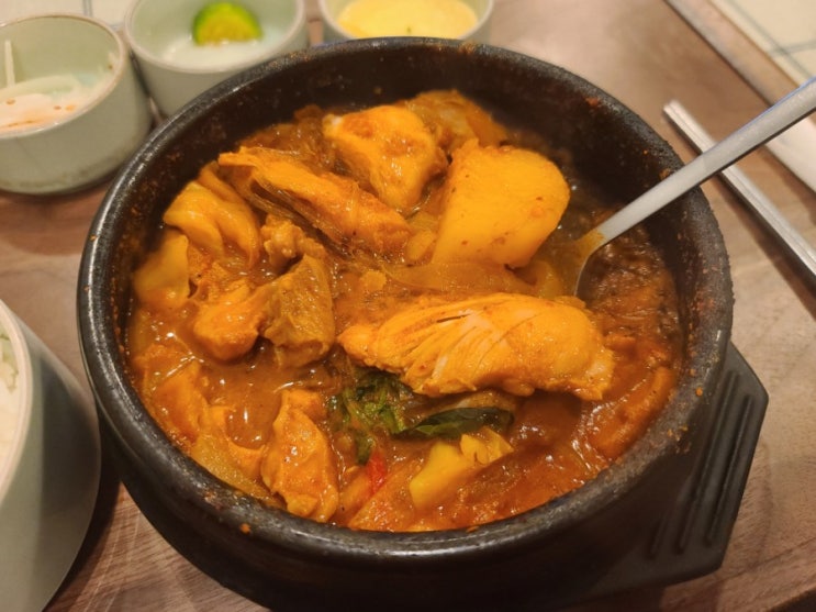  창원 대박 맛집 _ 903호 _ 뚝배기 닭볶음탕 