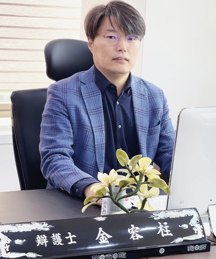  개인회생 변호사 비용 알아보고 계셨다면 서울 법률사무소 런