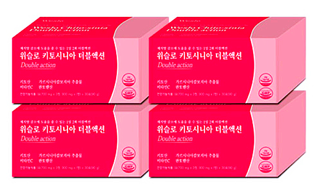  위슬로 키토시니아 더블액션/체지방 감소 다이어트