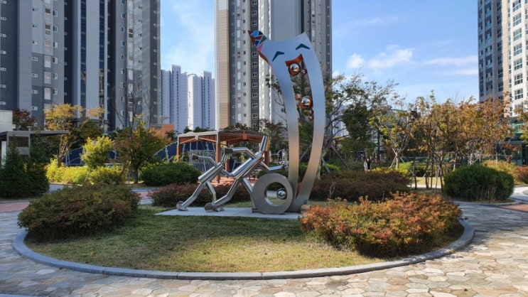  매일 한 줄 일기쓰기 - 10.21