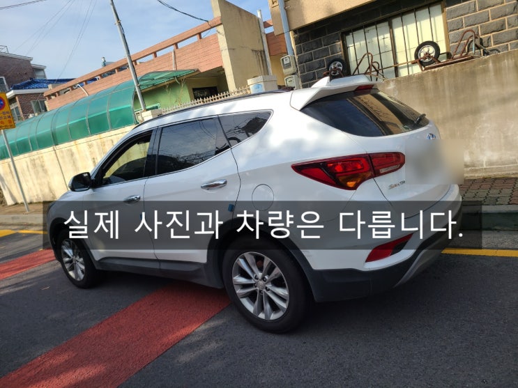  한달살기 제주도 차량 탁송 직접하기