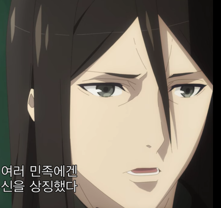  로드 엘멜로이 2세의 사건부