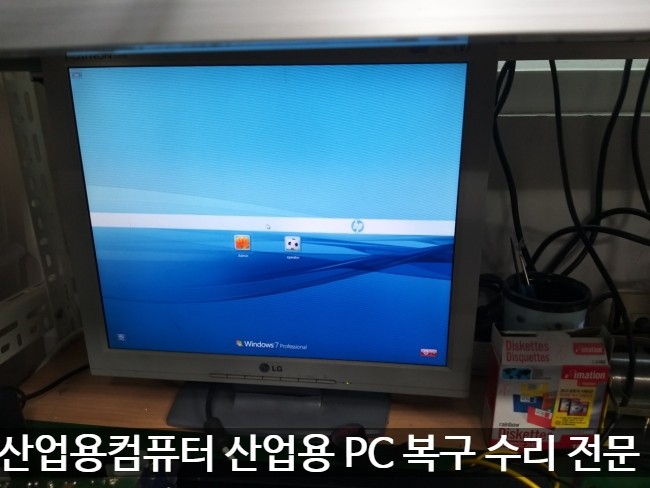  임베디드 산업용컴퓨터 산업용PC 데이터복구 복구 부팅 고장 수리 