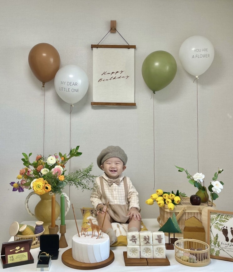  집에서 셀프 돌잔치 돌상 차리기(랄라래빗 돌상 대여)