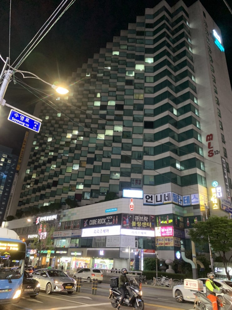  대연동PT 한 달째 다니고 있어요 ʕ•ᴥ•ʔ