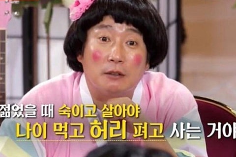 돈돈 이미지