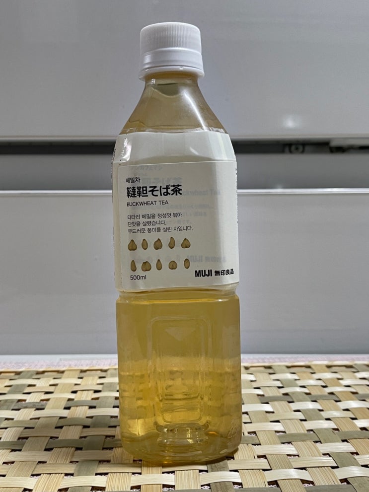  [무인양품 메밀차] 쓴 메밀맛을 줄인 메밀음료를 맛보세요!